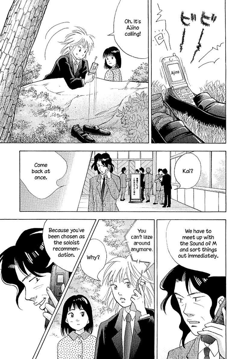 Piano no Mori Chapter 95 - Page 15