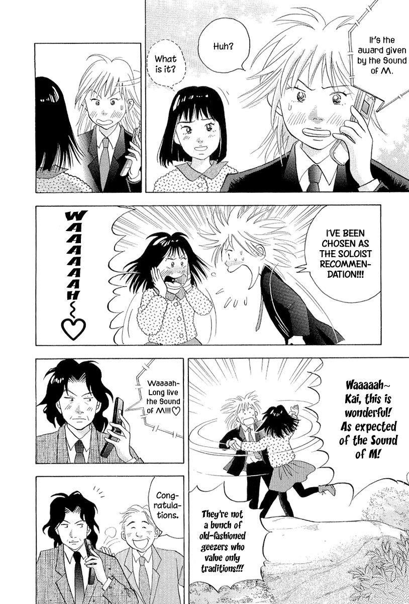 Piano no Mori Chapter 95 - Page 16