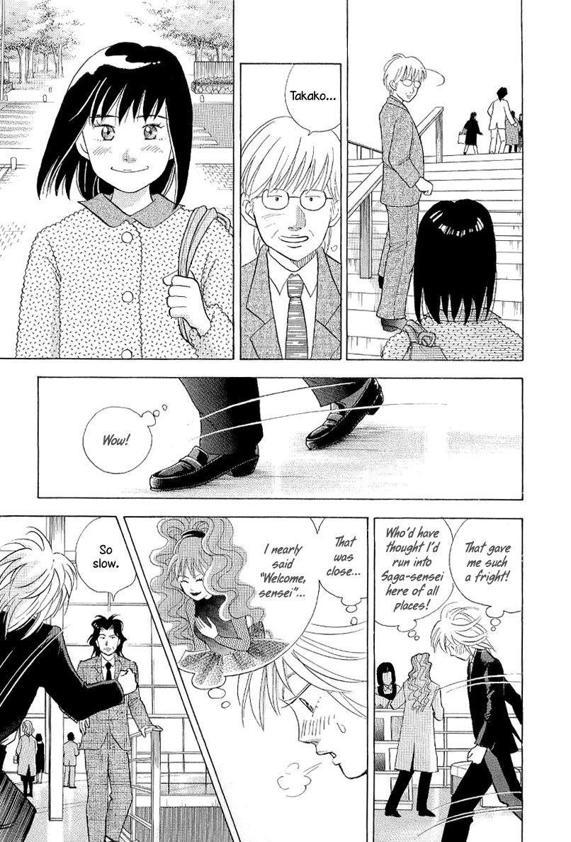 Piano no Mori Chapter 95 - Page 23