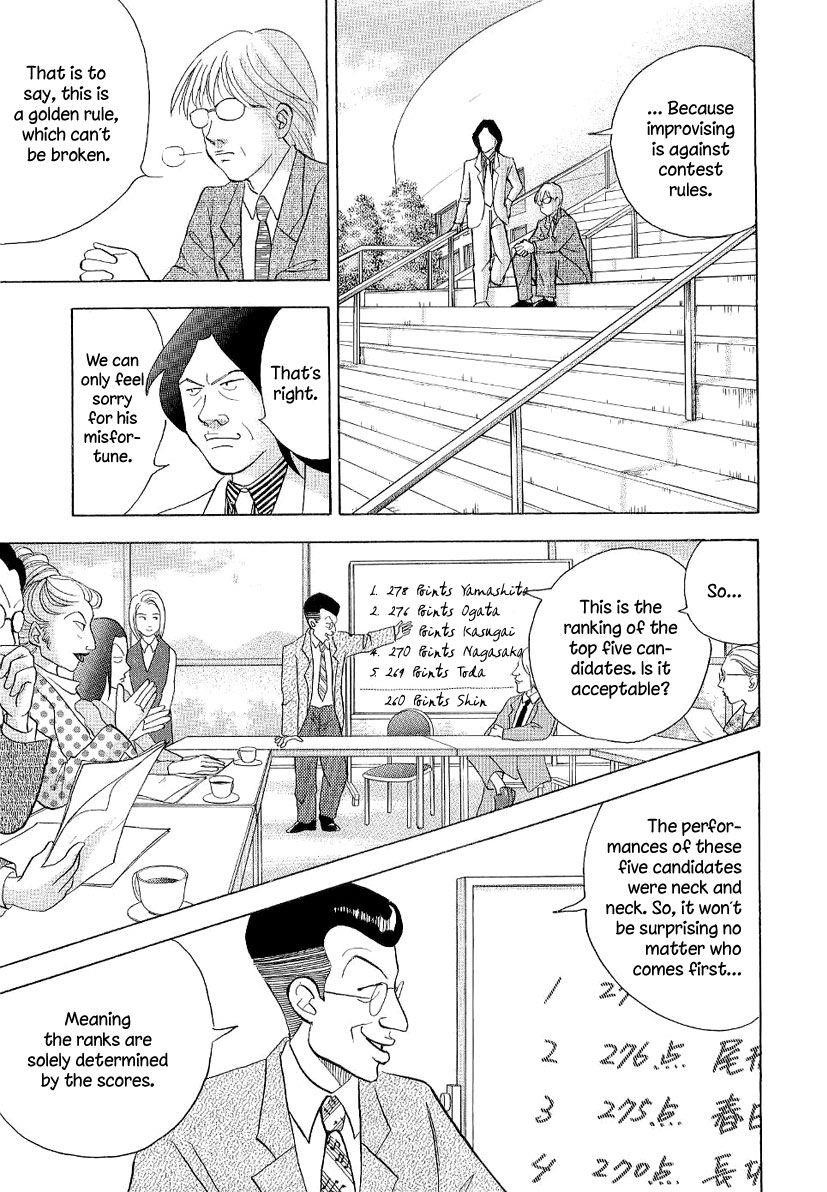 Piano no Mori Chapter 95 - Page 9