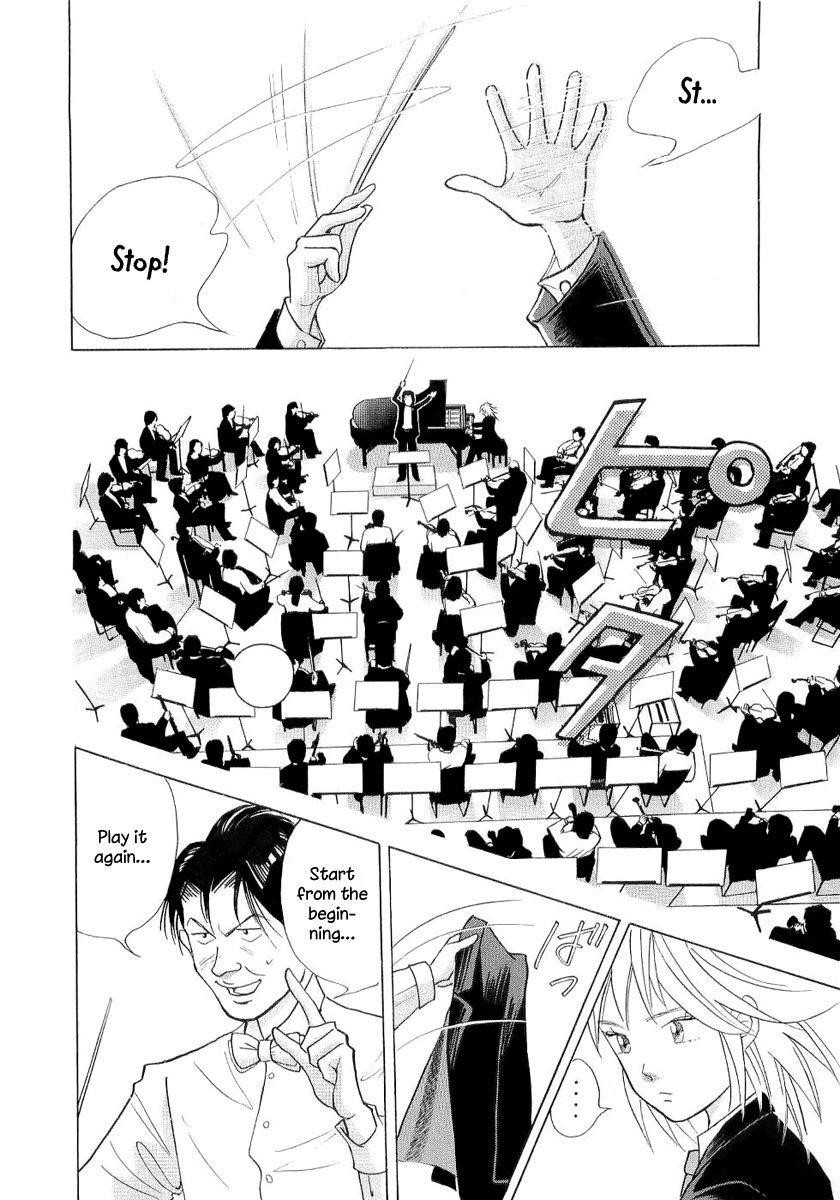 Piano no Mori Chapter 96 - Page 10