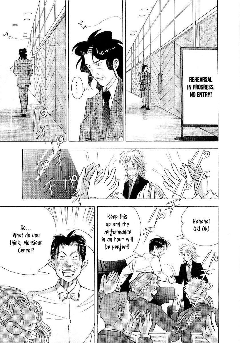 Piano no Mori Chapter 96 - Page 13