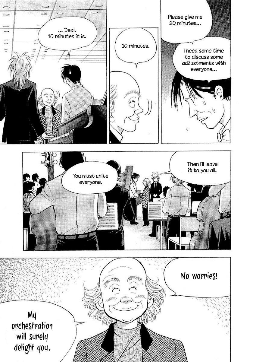 Piano no Mori Chapter 96 - Page 17