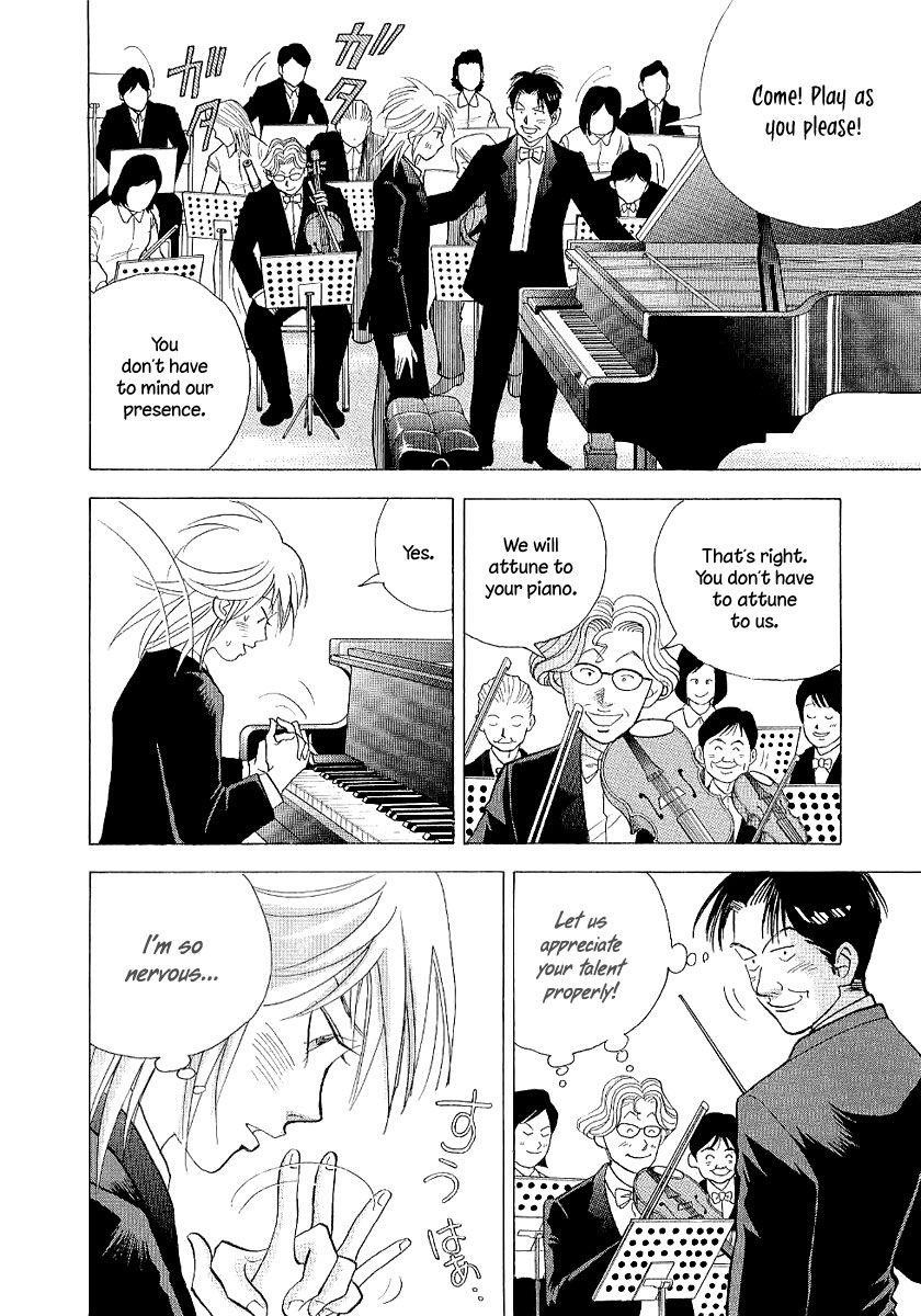 Piano no Mori Chapter 96 - Page 4