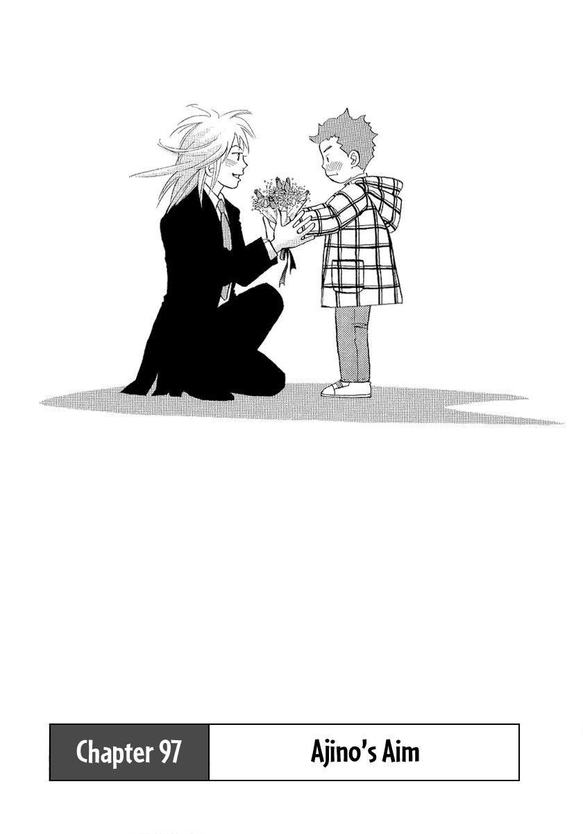 Piano no Mori Chapter 97 - Page 2