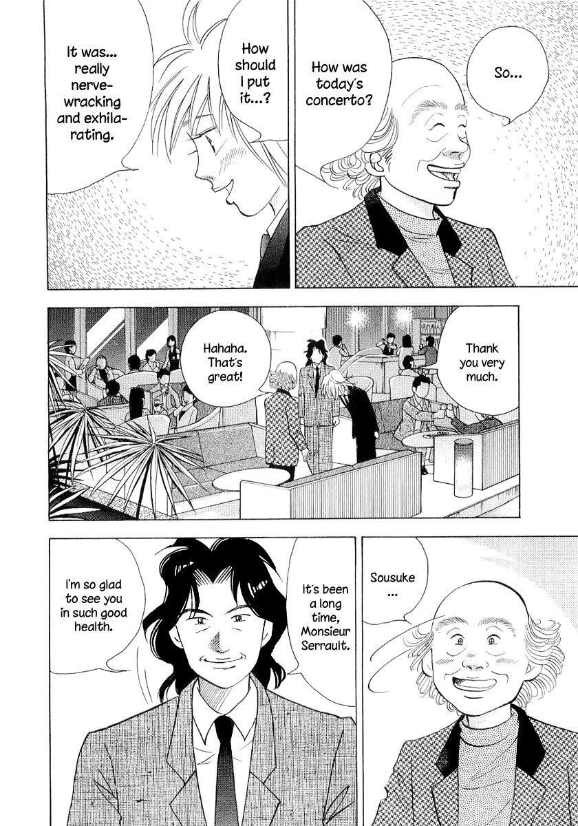 Piano no Mori Chapter 98 - Page 3