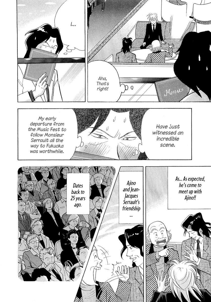 Piano no Mori Chapter 98 - Page 5