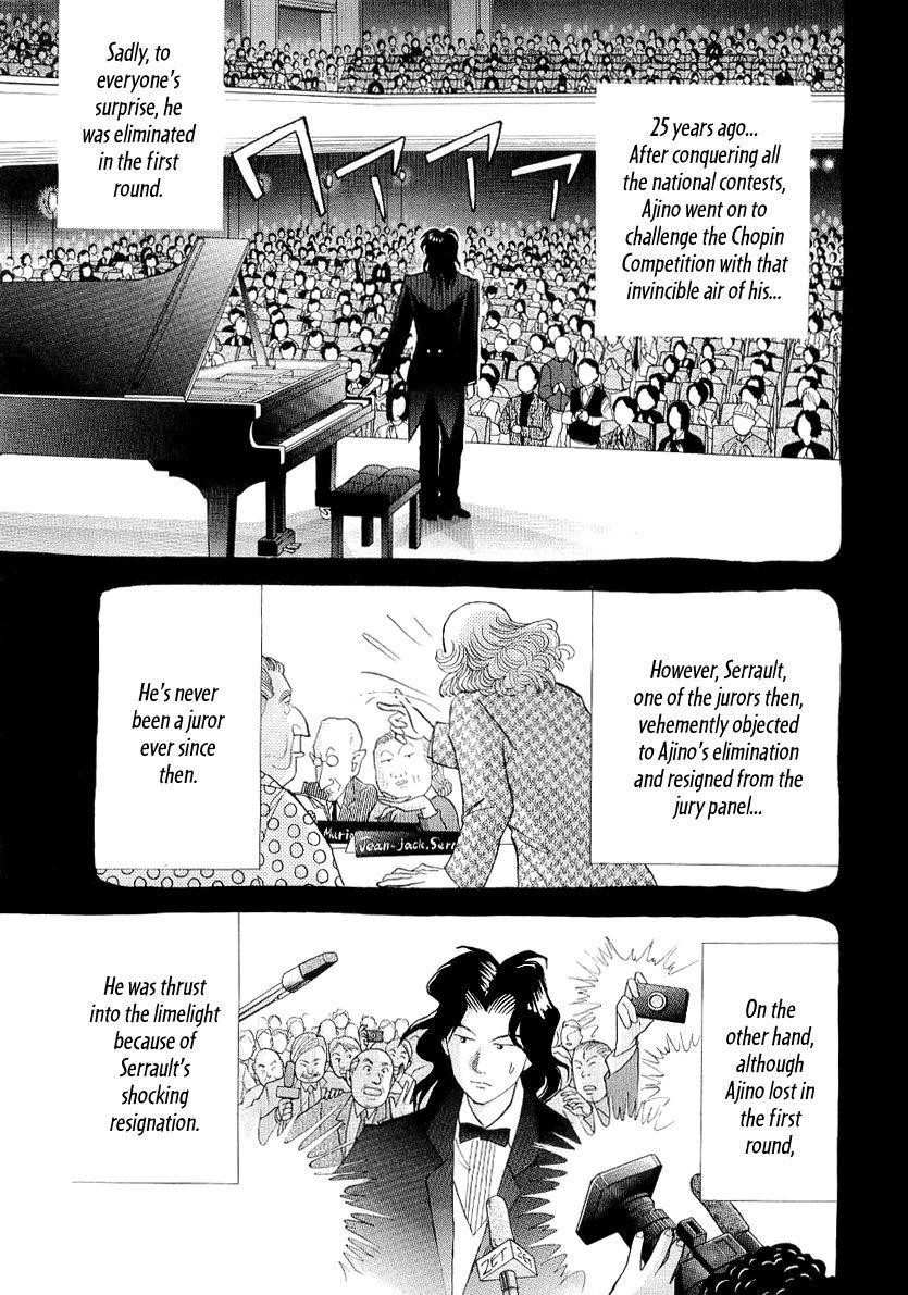 Piano no Mori Chapter 98 - Page 6