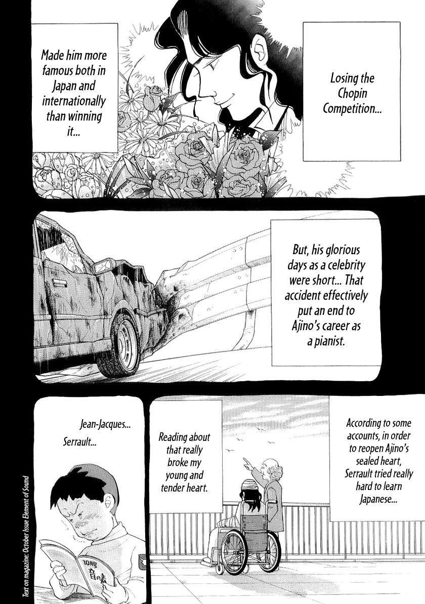 Piano no Mori Chapter 98 - Page 7