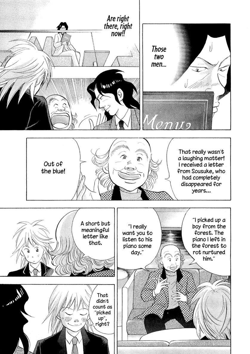 Piano no Mori Chapter 98 - Page 8
