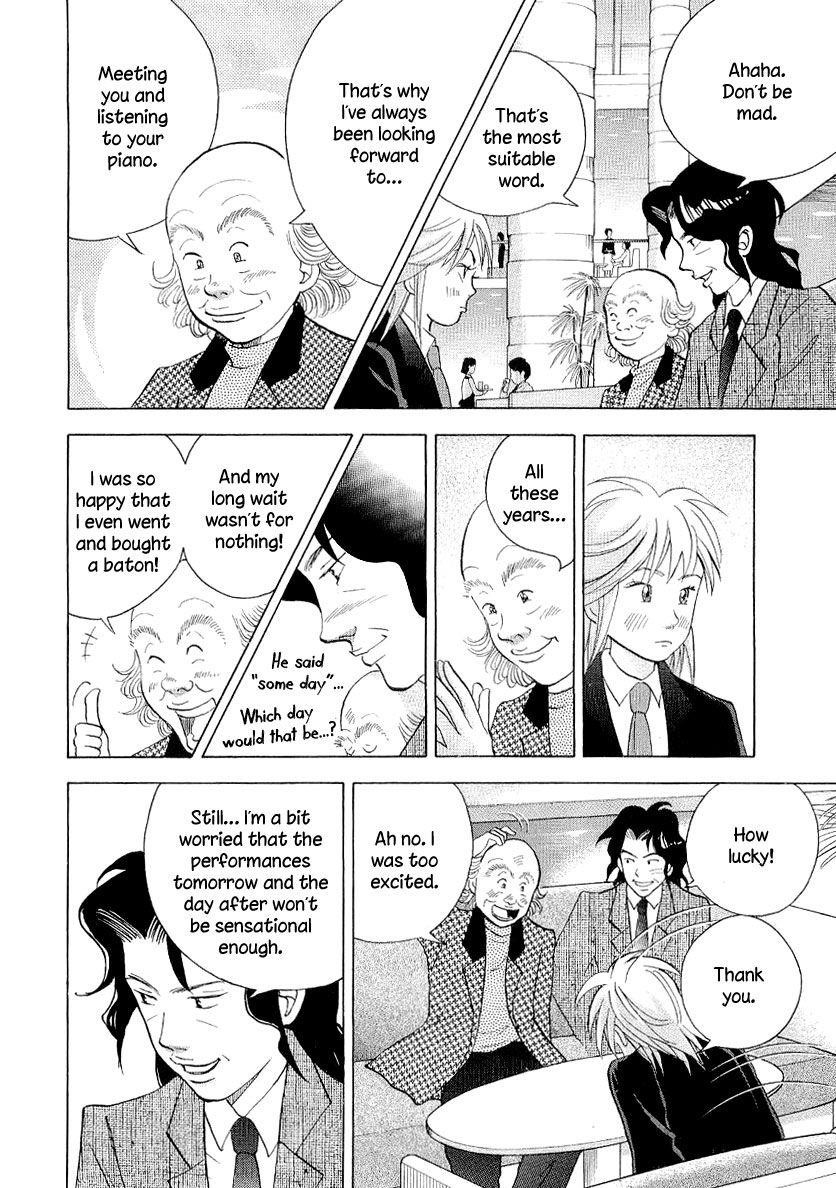 Piano no Mori Chapter 98 - Page 9