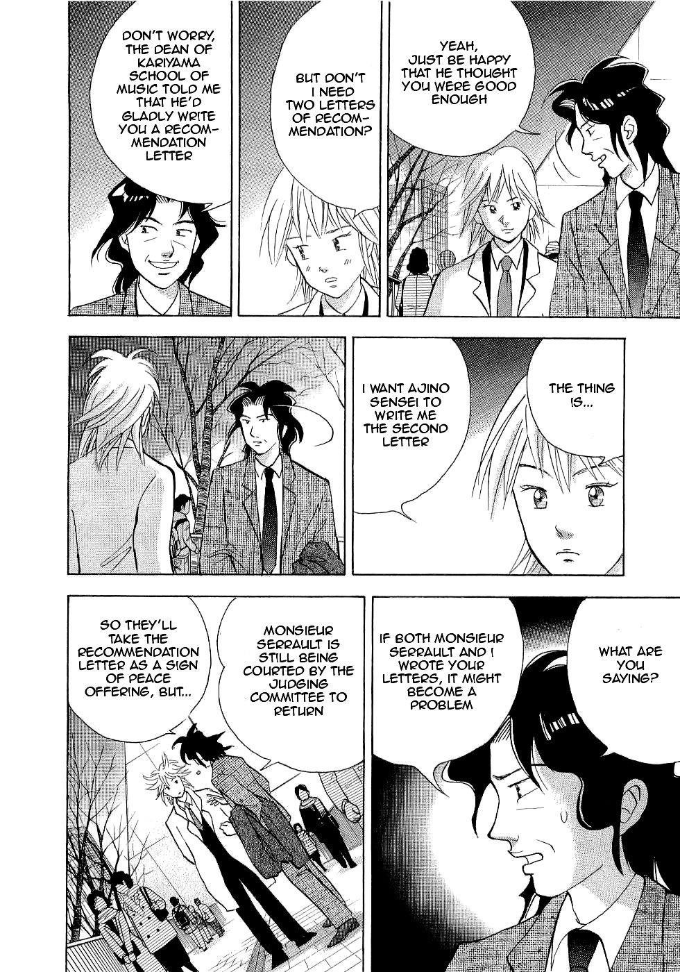 Piano no Mori Chapter 99 - Page 10