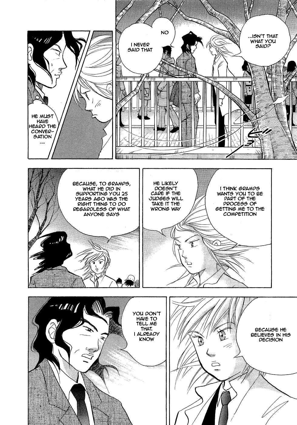 Piano no Mori Chapter 99 - Page 12