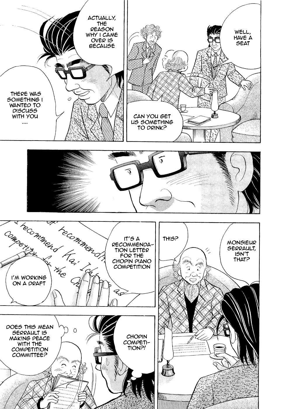 Piano no Mori Chapter 99 - Page 17