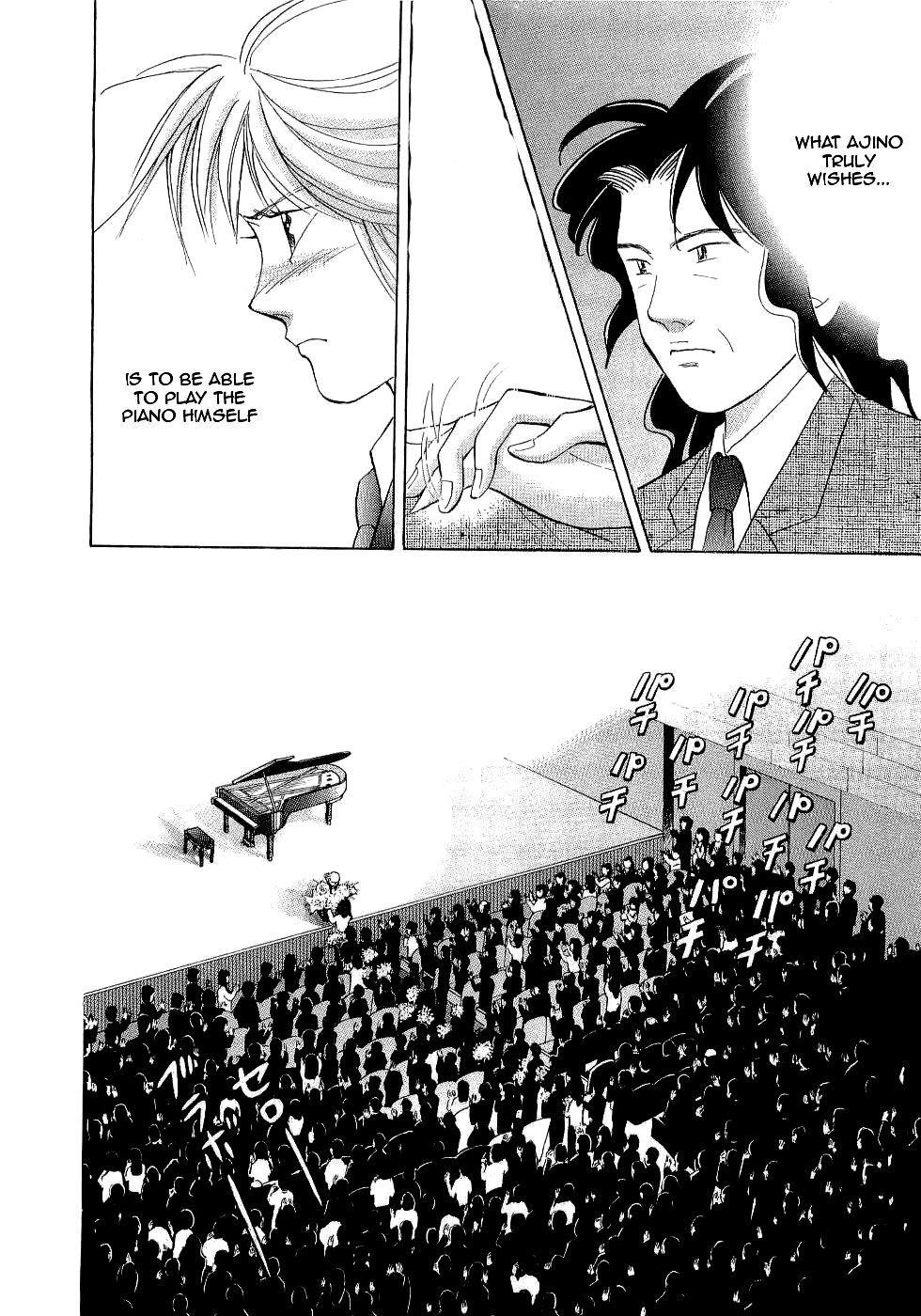 Piano no Mori Chapter 99 - Page 8