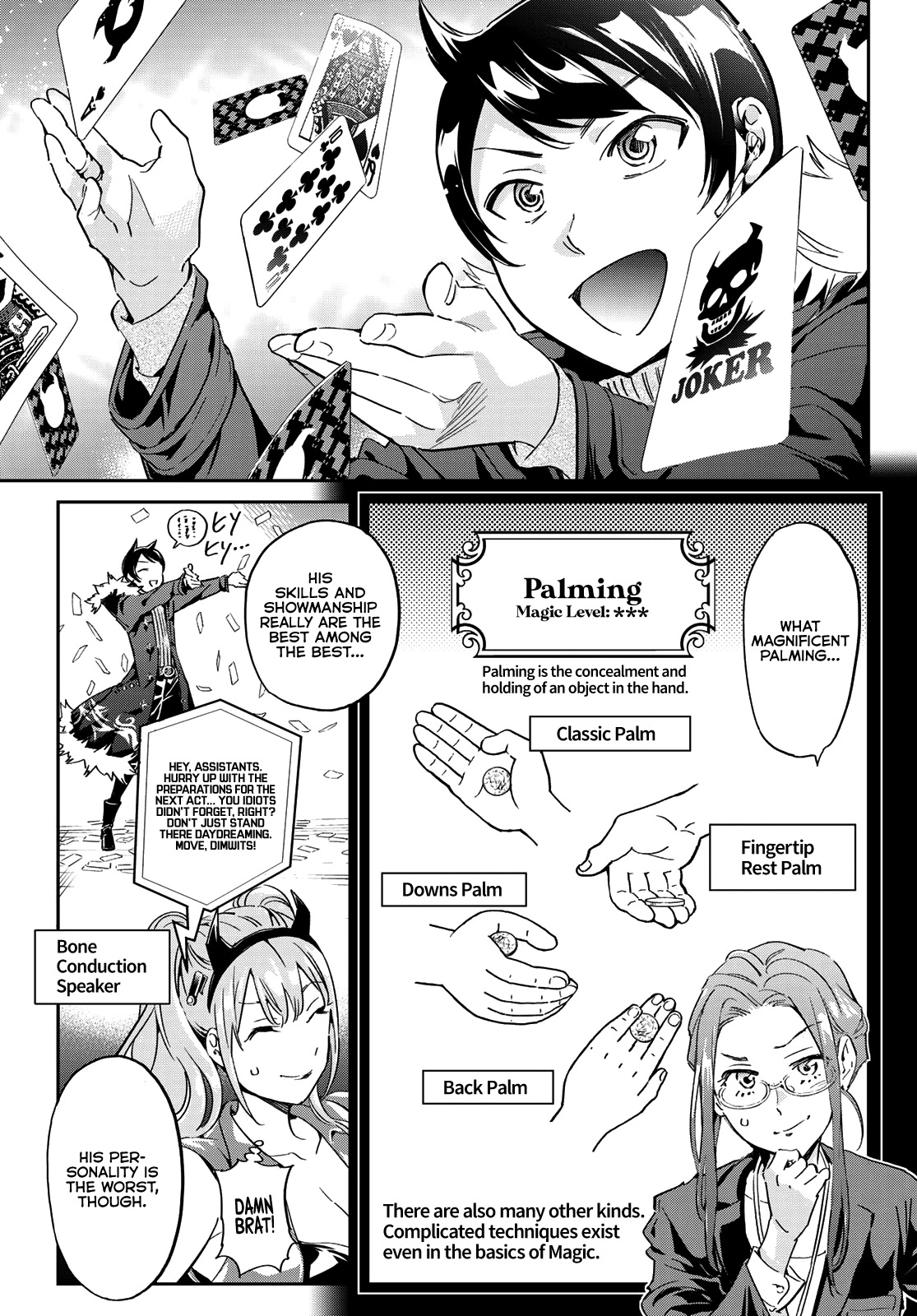 Tricks Dedicated To Witches Chapter 1 - Page 11