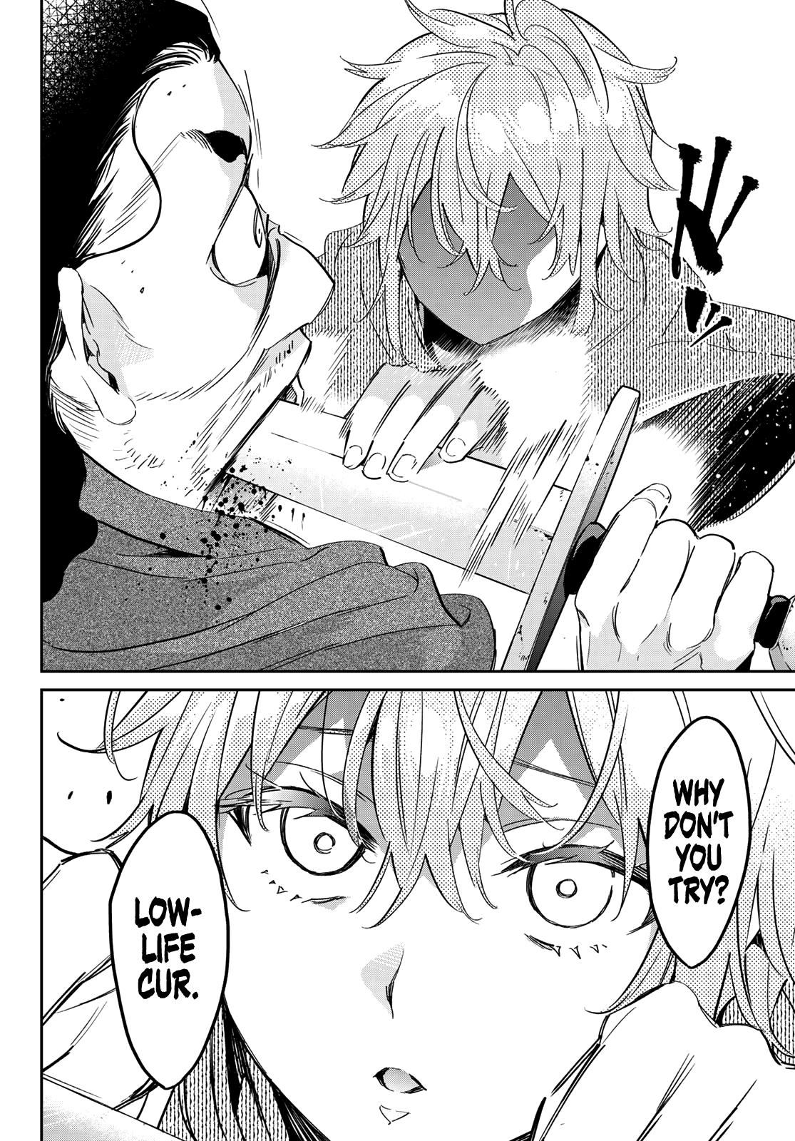 Tricks Dedicated To Witches Chapter 11 - Page 13