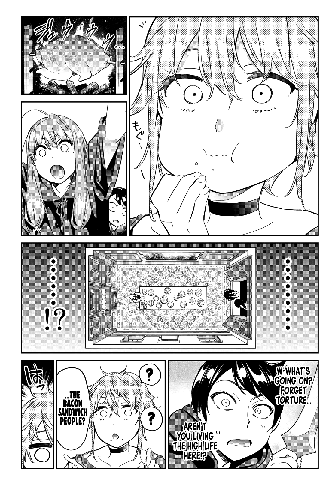 Tricks Dedicated To Witches Chapter 12 - Page 14