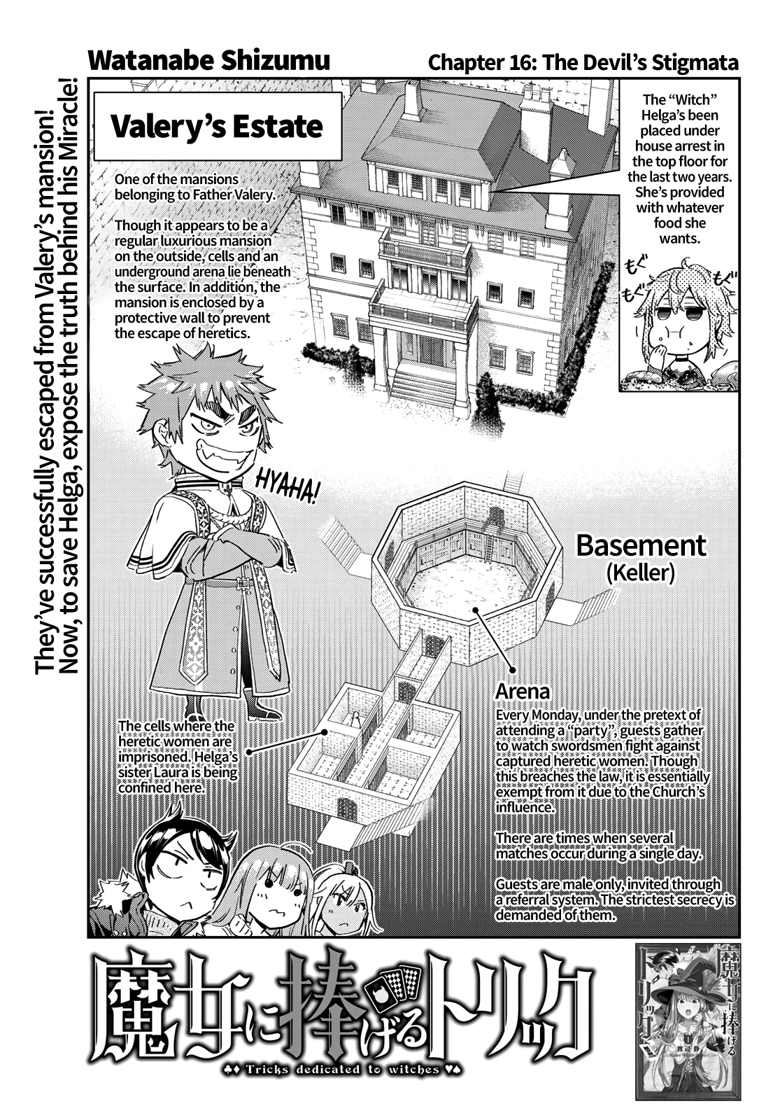 Tricks Dedicated To Witches Chapter 16 - Page 2