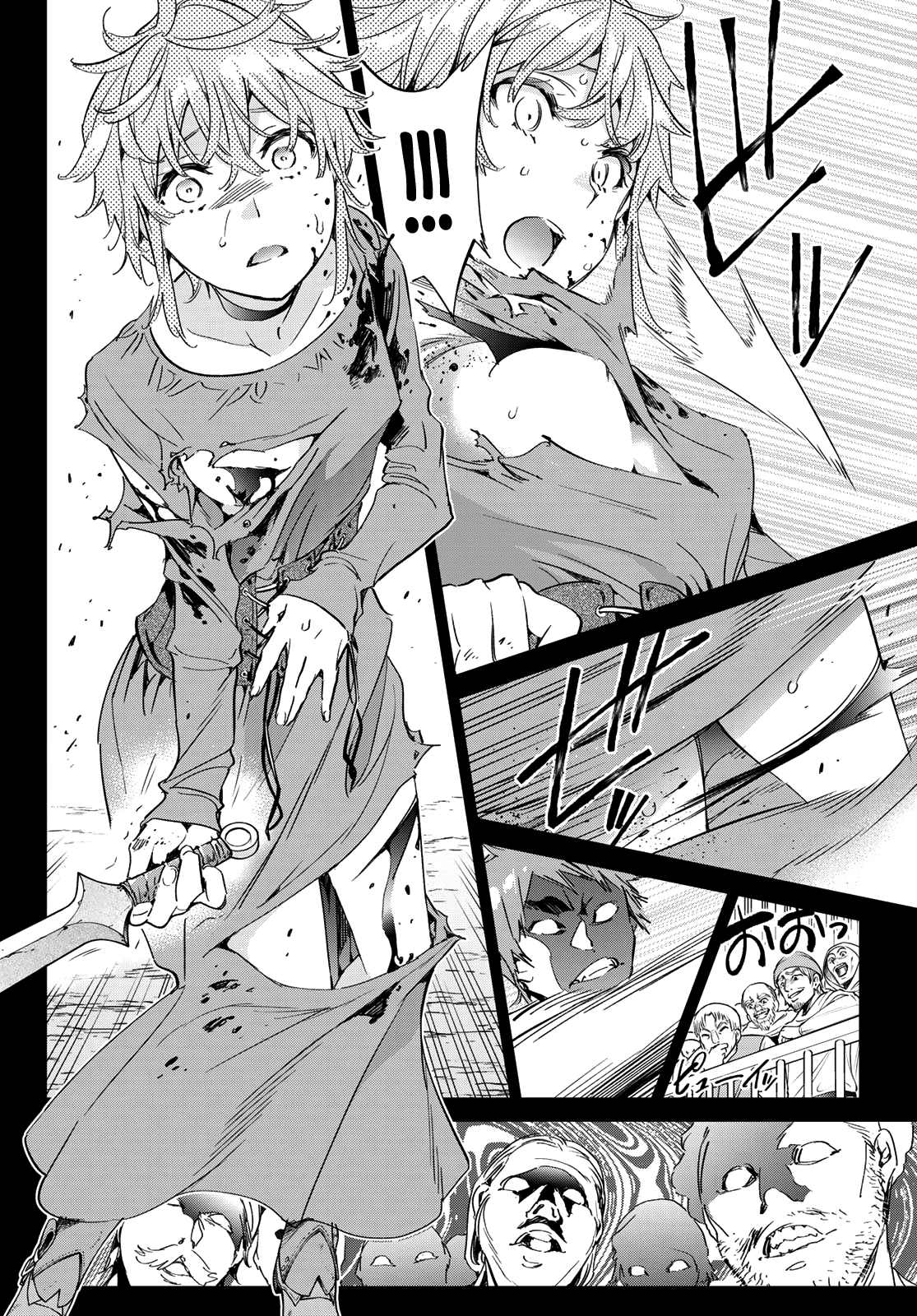 Tricks Dedicated To Witches Chapter 17 - Page 11