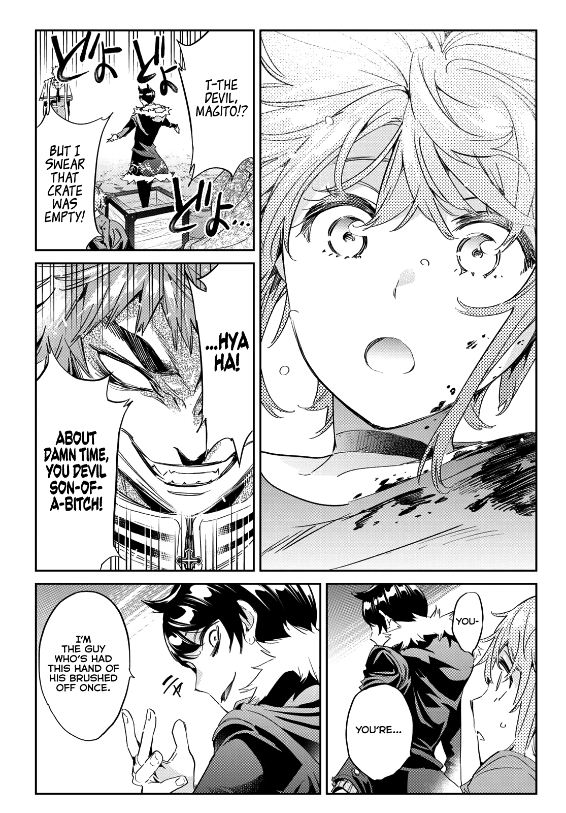 Tricks Dedicated To Witches Chapter 17 - Page 20