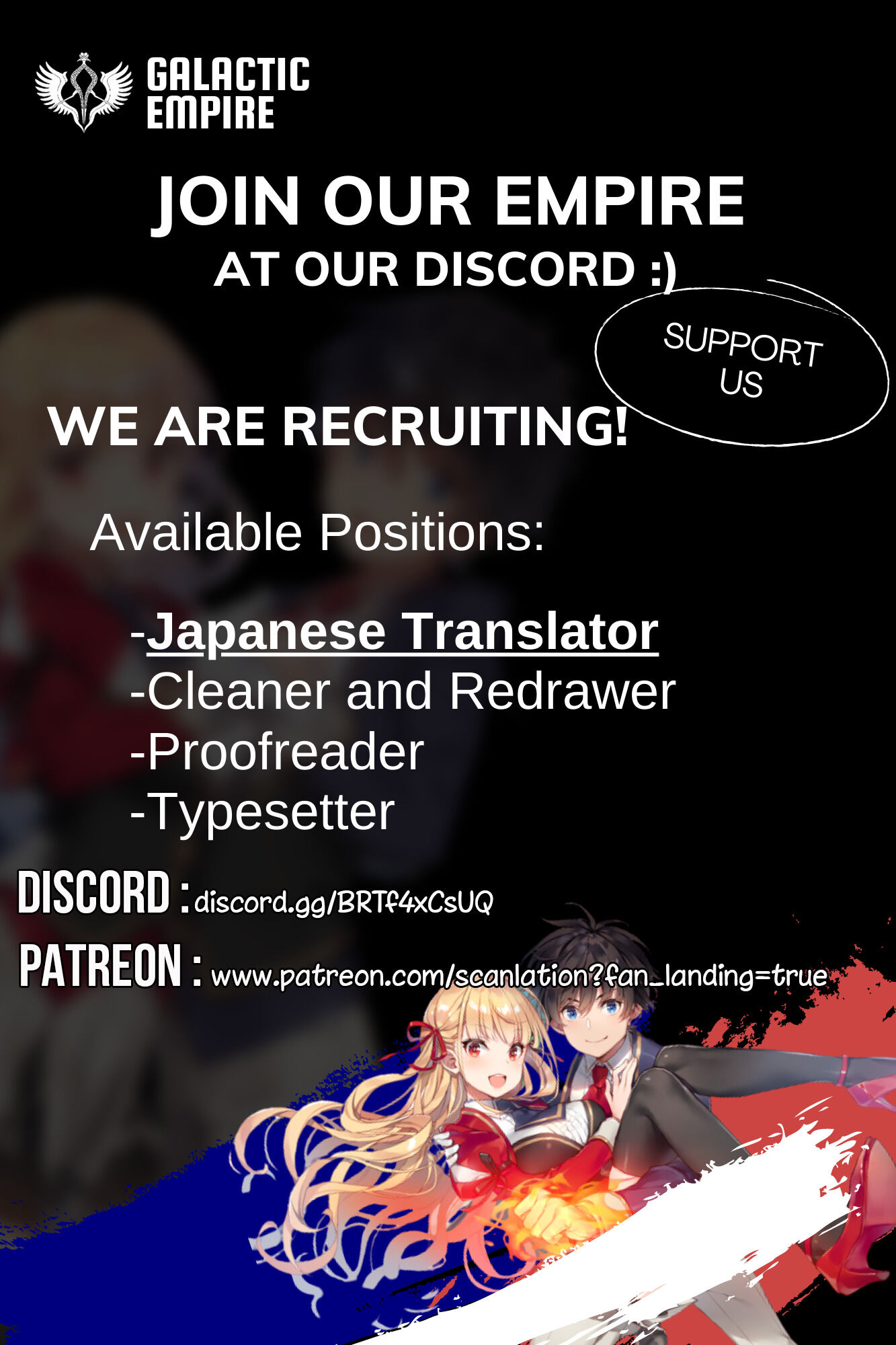 Tricks Dedicated To Witches Chapter 23 - Page 22