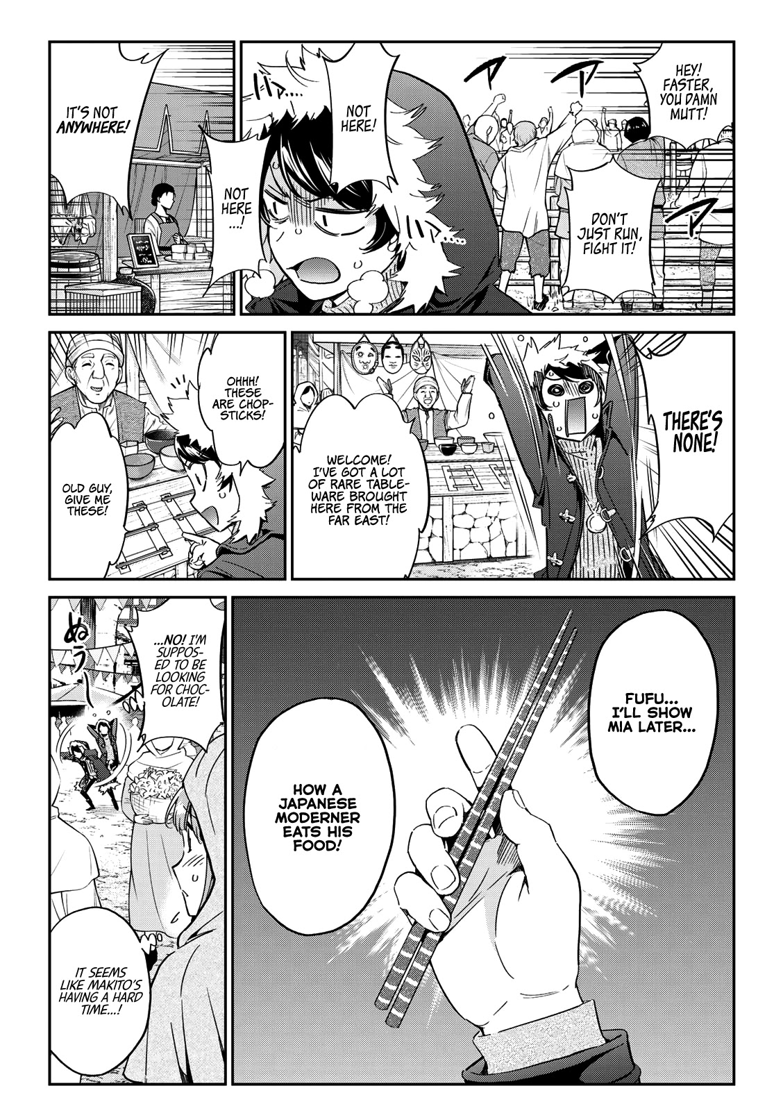 Tricks Dedicated To Witches Chapter 3 - Page 16