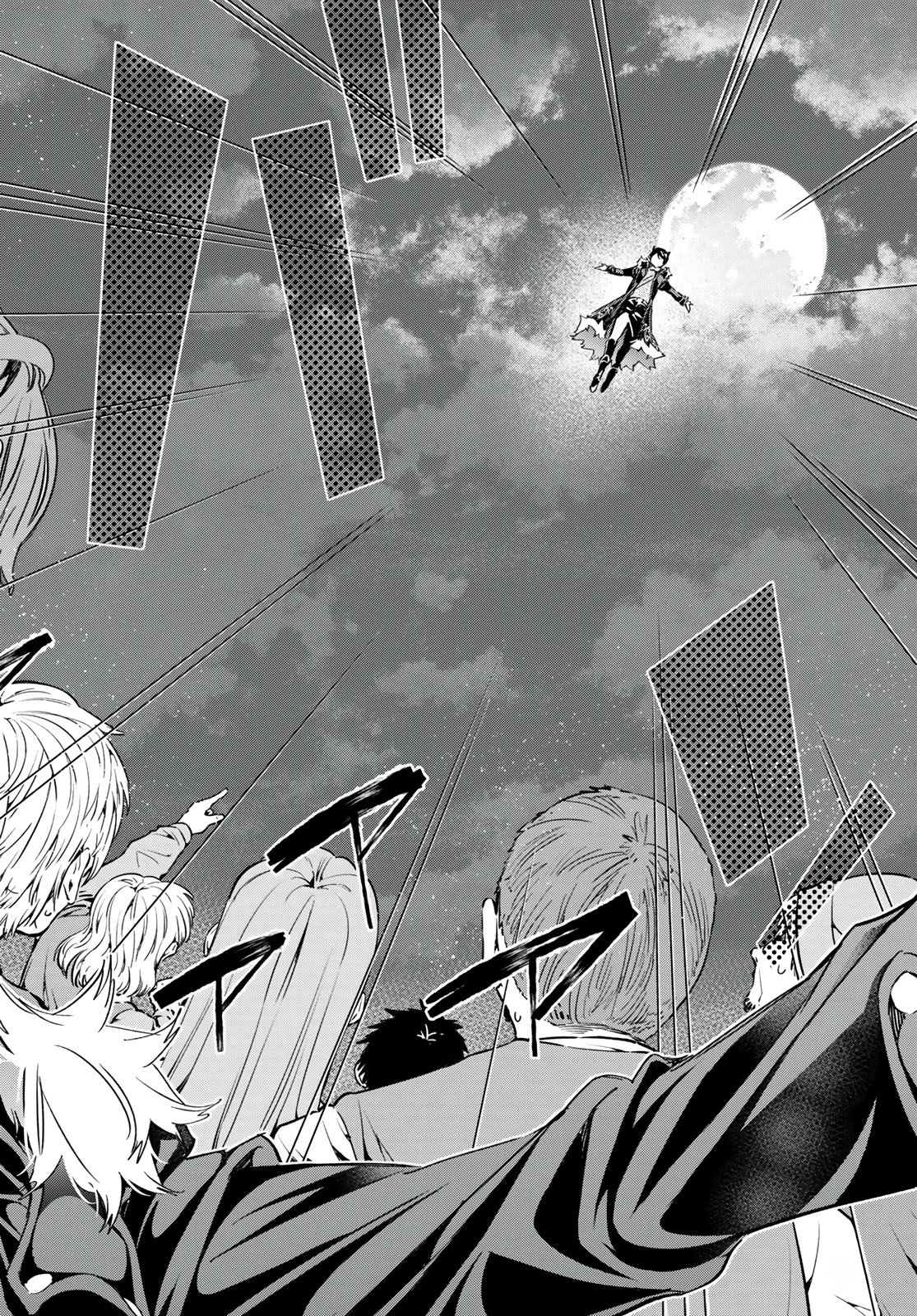 Tricks Dedicated To Witches Chapter 31 - Page 16