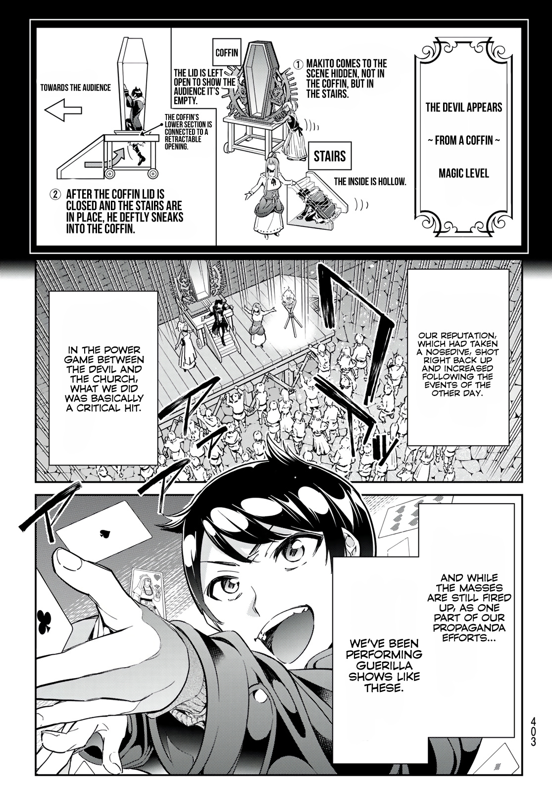 Tricks Dedicated To Witches Chapter 31 - Page 5