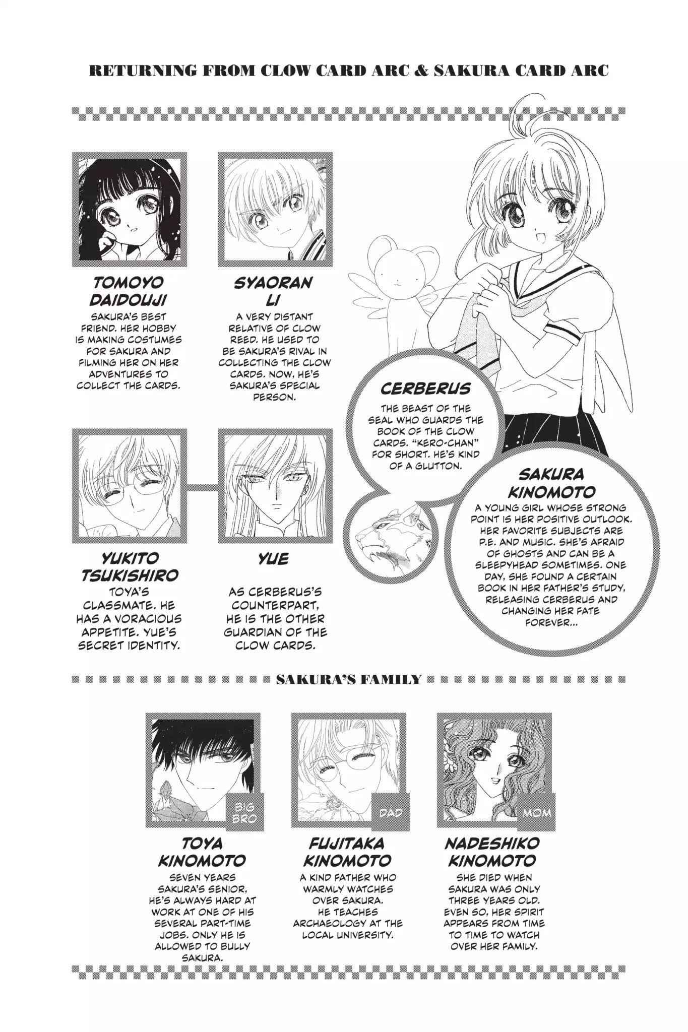 Cardcaptor Sakura – Clear Card Arc Chapter 1 - Page 3