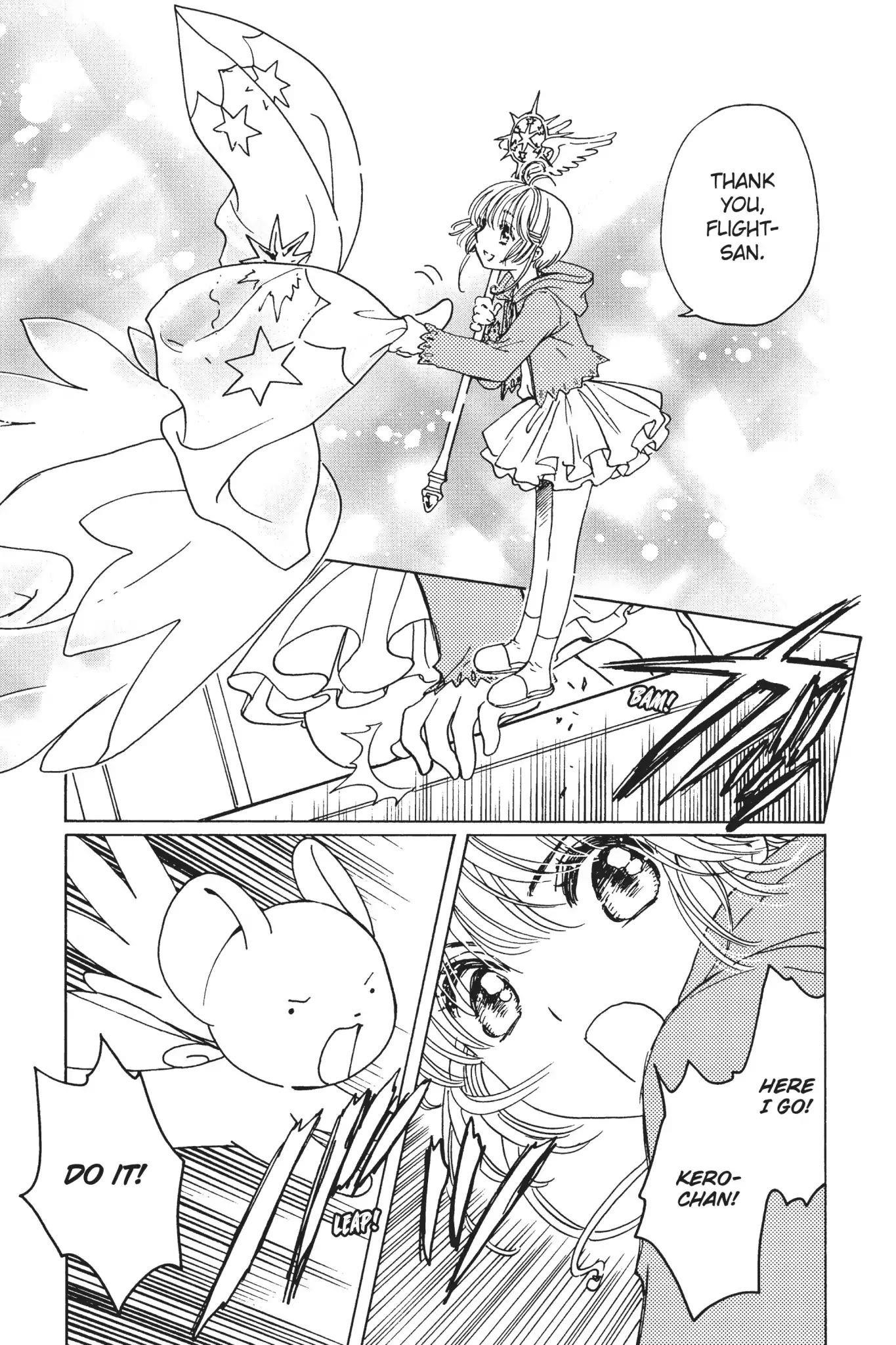Cardcaptor Sakura – Clear Card Arc Chapter 13 - Page 32