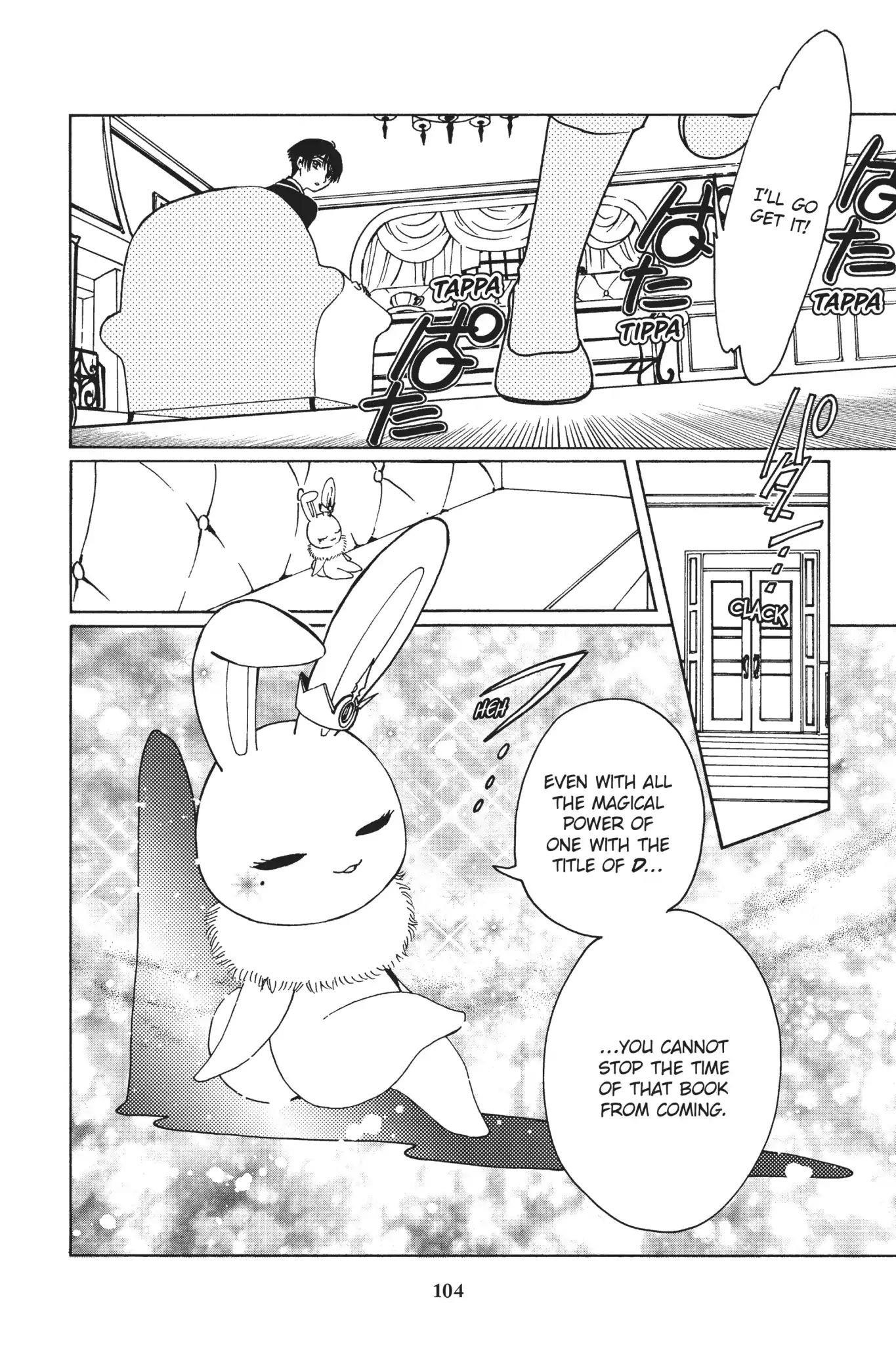 Cardcaptor Sakura – Clear Card Arc Chapter 17 - Page 21