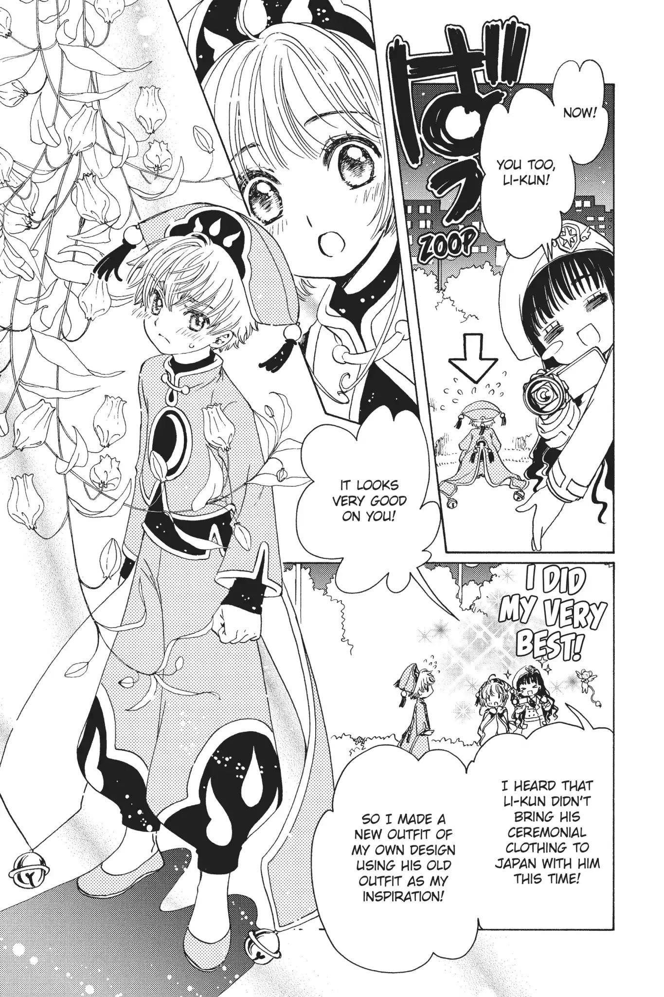 Cardcaptor Sakura – Clear Card Arc Chapter 18 - Page 10