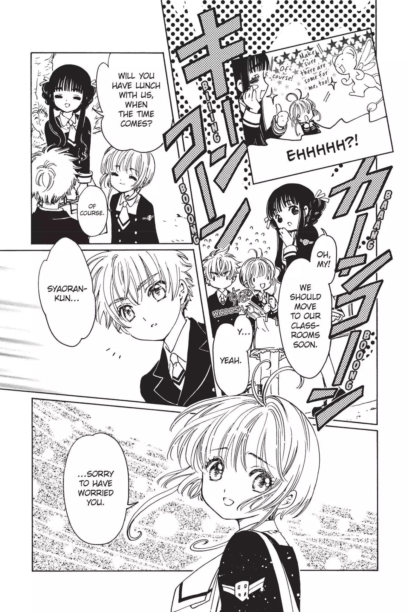 Cardcaptor Sakura – Clear Card Arc Chapter 2 - Page 16