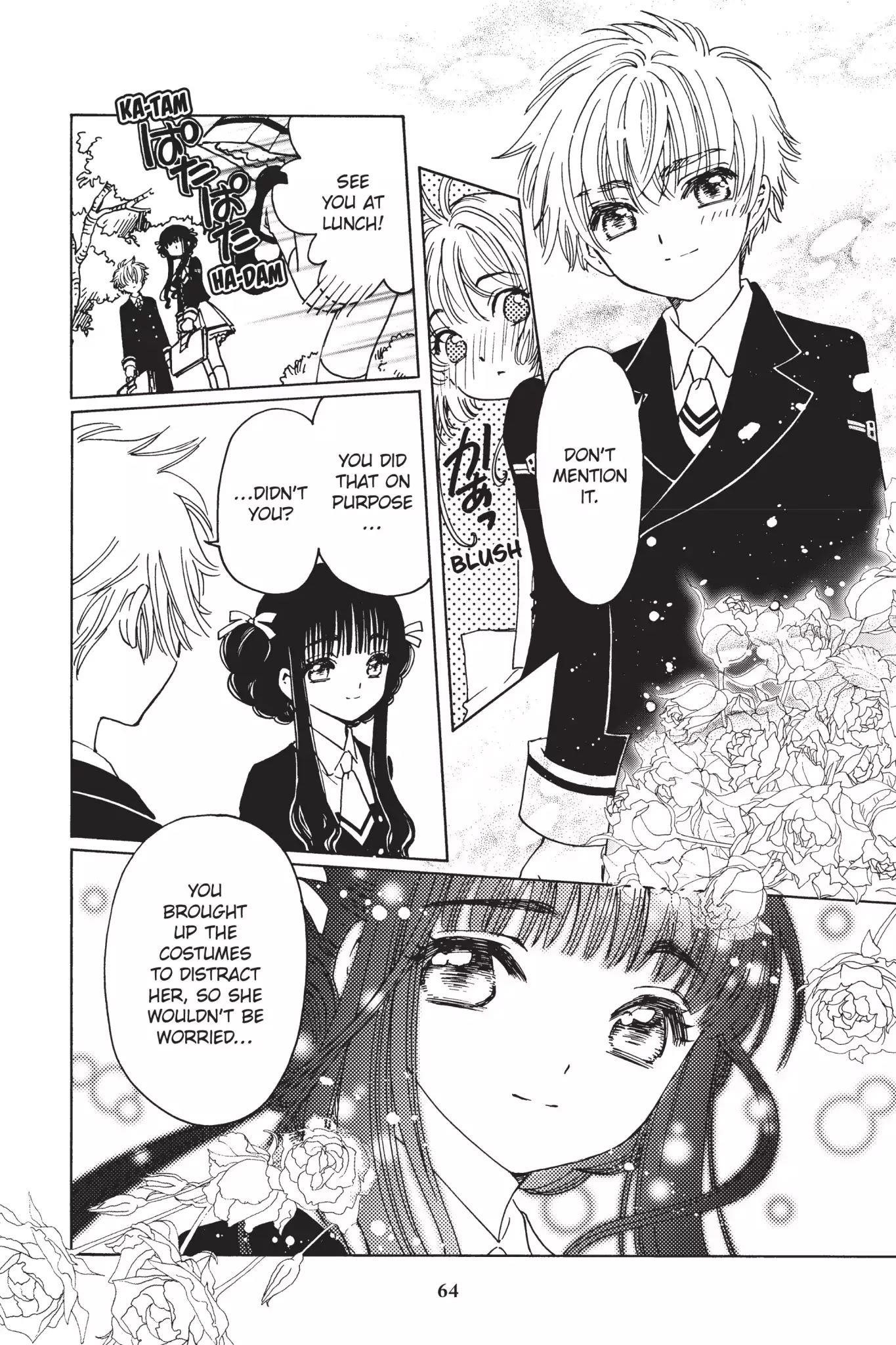 Cardcaptor Sakura – Clear Card Arc Chapter 2 - Page 17