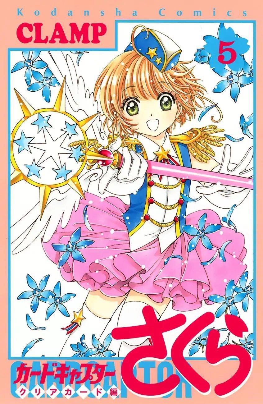 Cardcaptor Sakura – Clear Card Arc Chapter 20 - Page 1