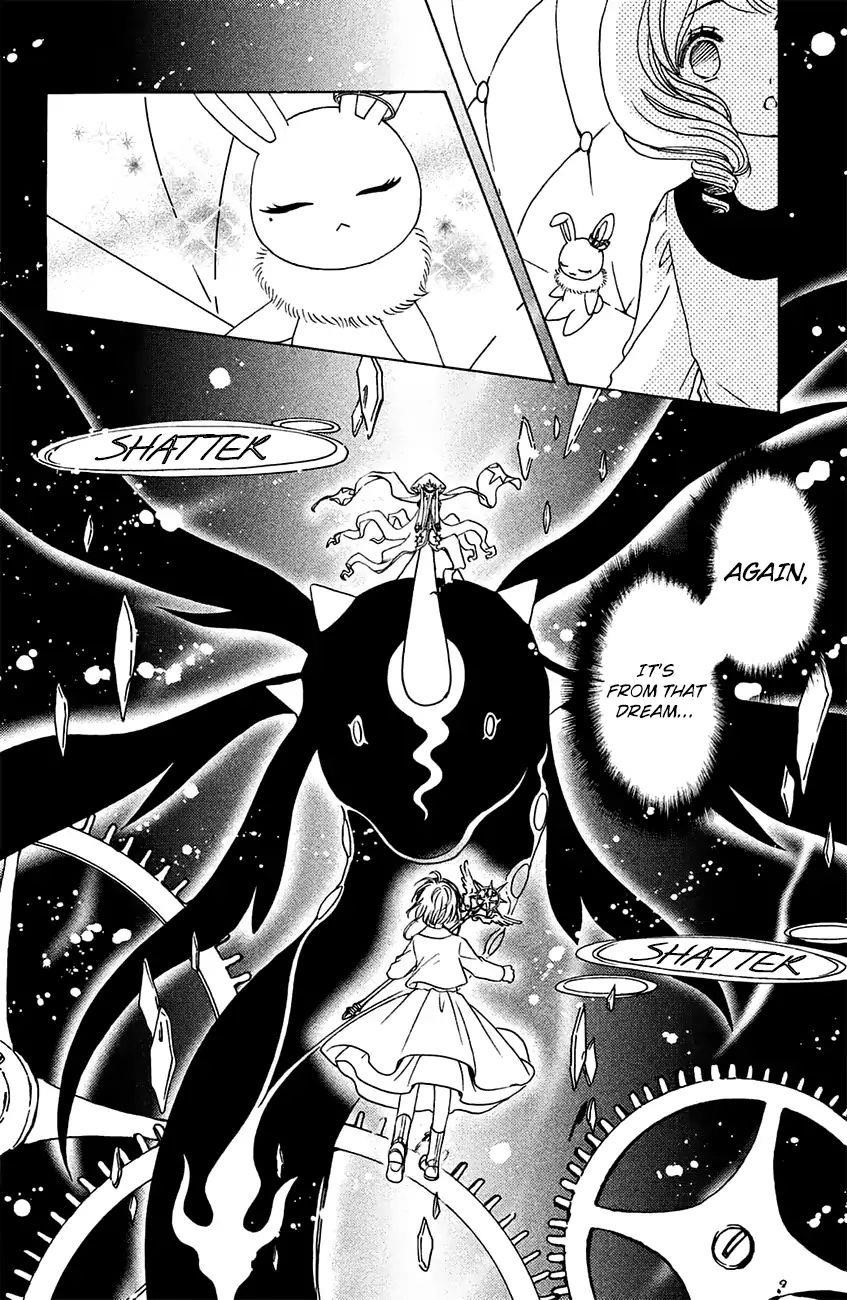 Cardcaptor Sakura – Clear Card Arc Chapter 21 - Page 17