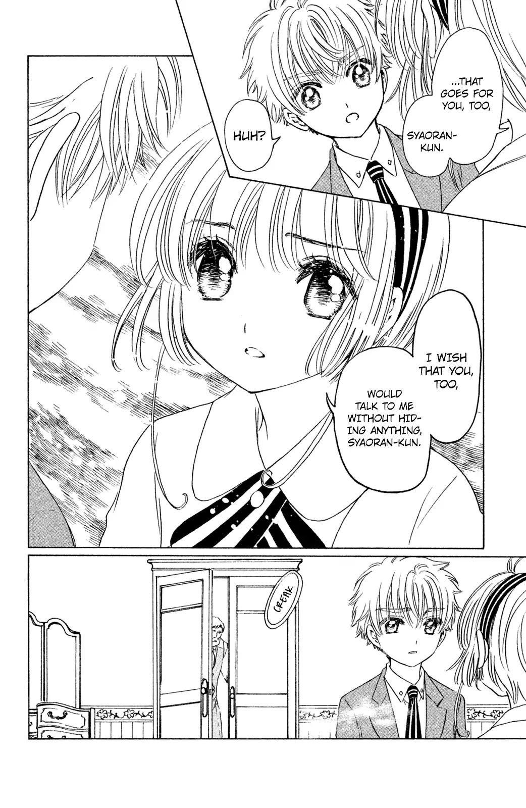 Cardcaptor Sakura – Clear Card Arc Chapter 22 - Page 12