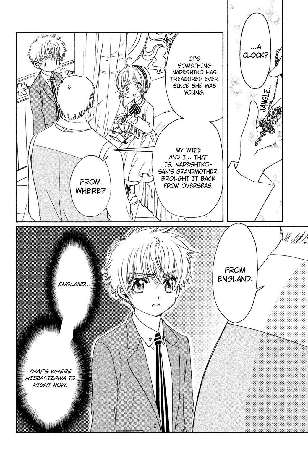 Cardcaptor Sakura – Clear Card Arc Chapter 22 - Page 14