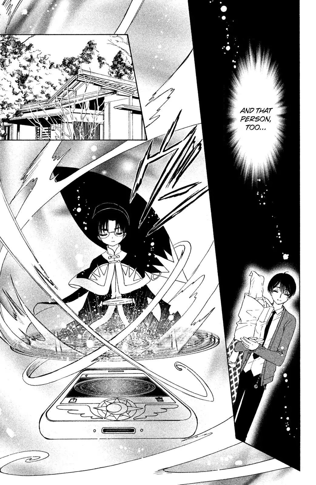 Cardcaptor Sakura – Clear Card Arc Chapter 22 - Page 15