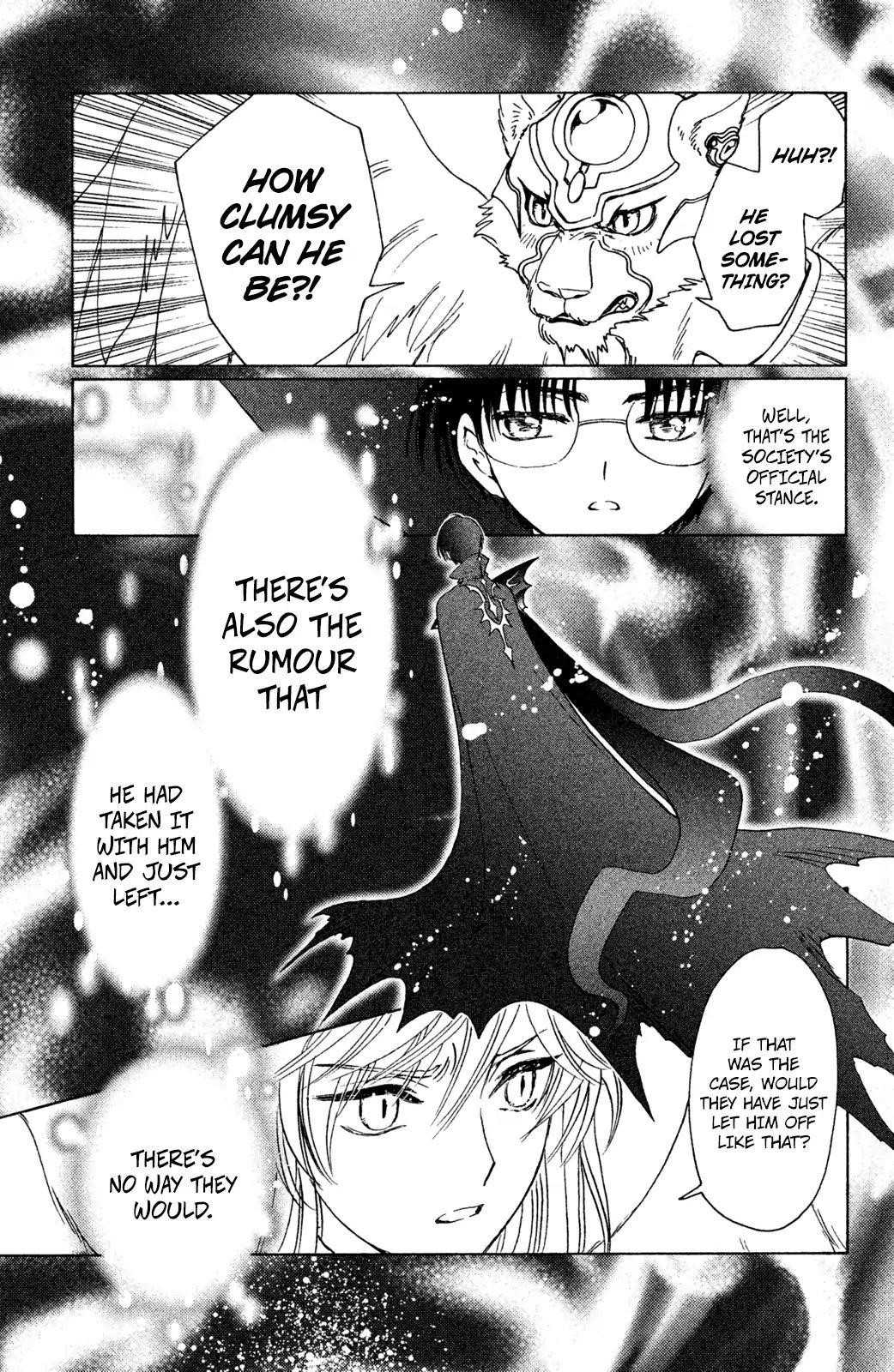 Cardcaptor Sakura – Clear Card Arc Chapter 22 - Page 23