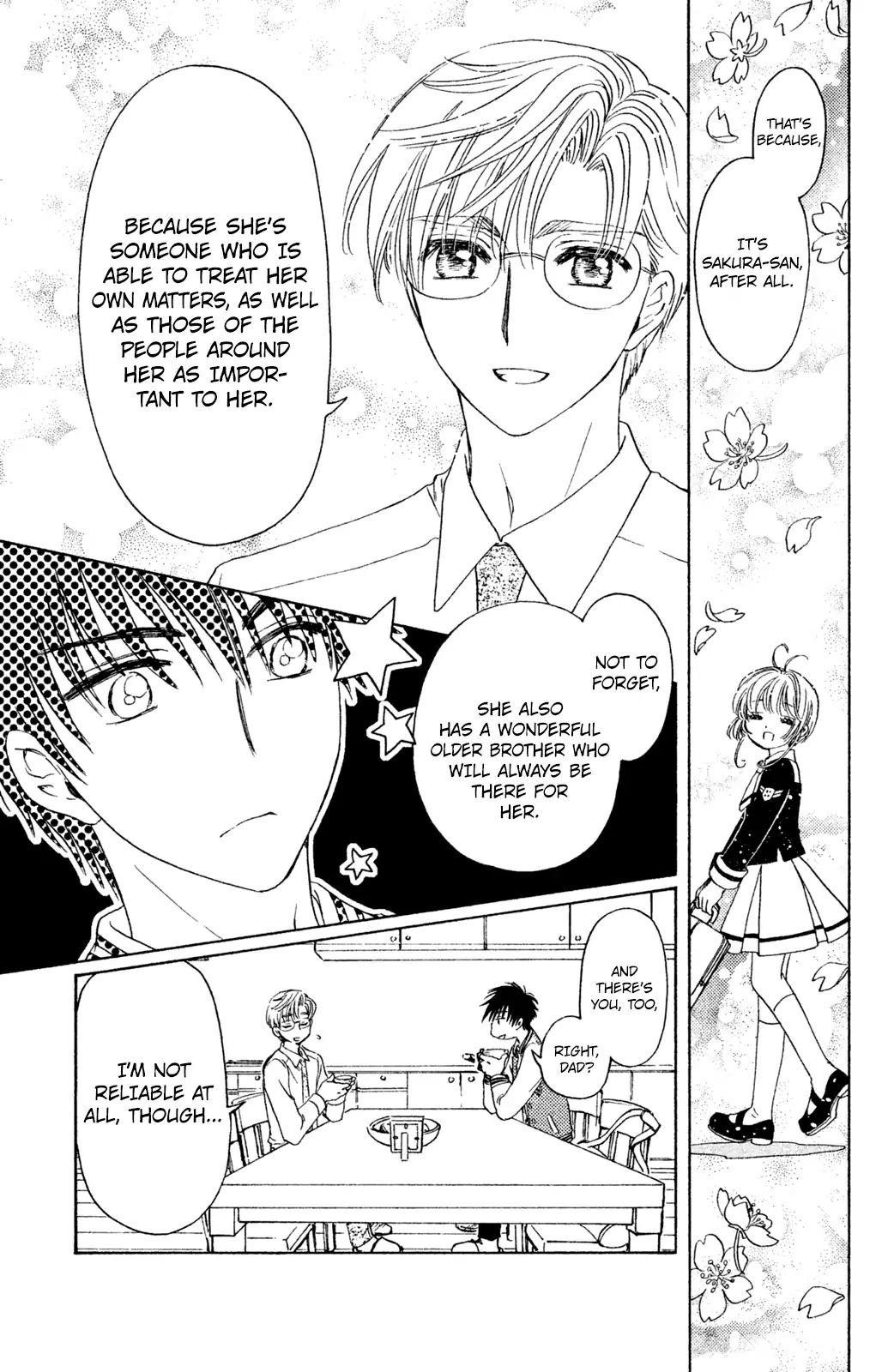 Cardcaptor Sakura – Clear Card Arc Chapter 22 - Page 9