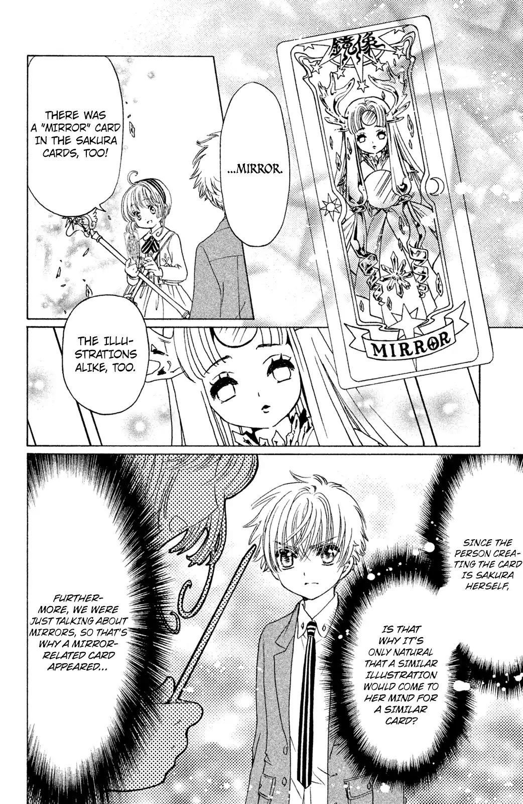Cardcaptor Sakura – Clear Card Arc Chapter 23 - Page 19
