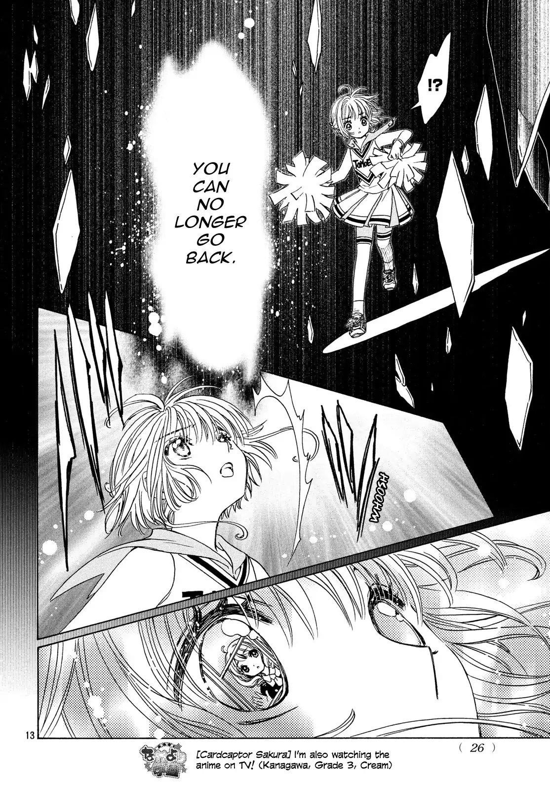 Cardcaptor Sakura – Clear Card Arc Chapter 24 - Page 14