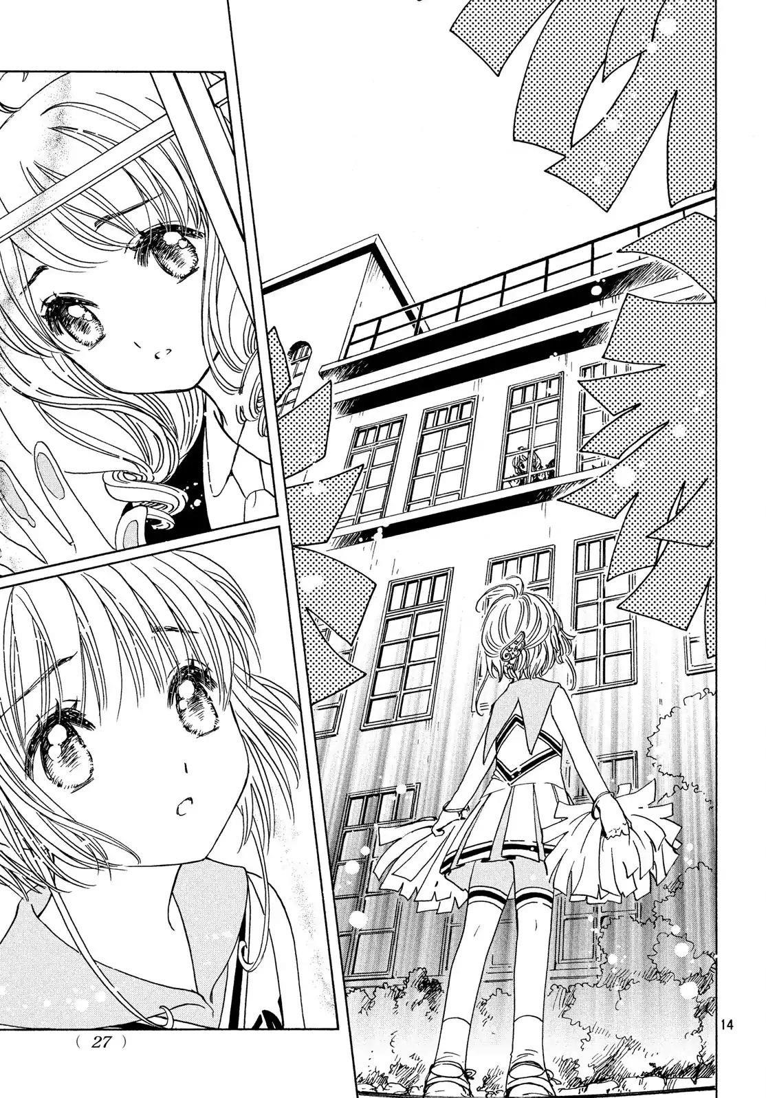 Cardcaptor Sakura – Clear Card Arc Chapter 24 - Page 15