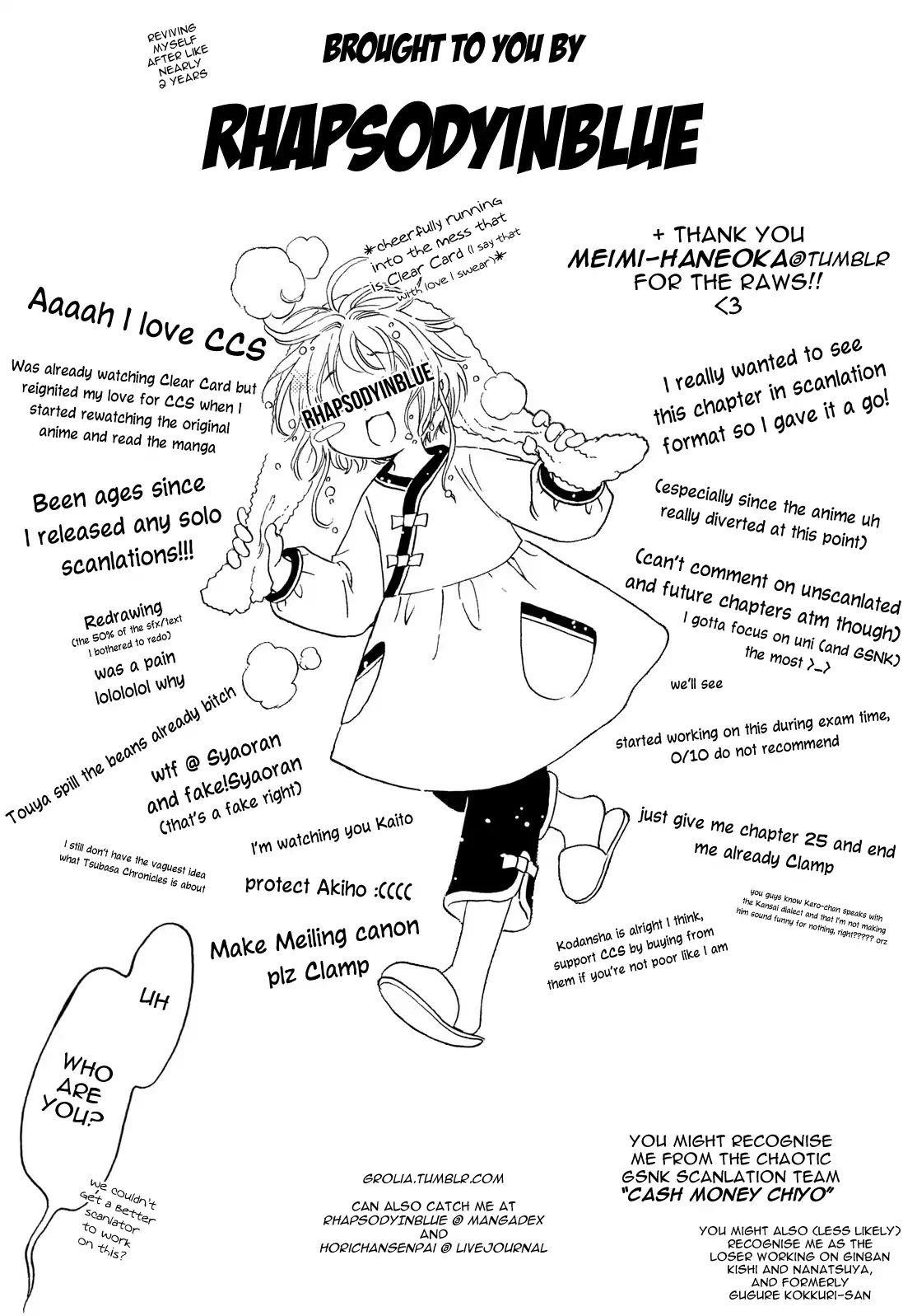 Cardcaptor Sakura – Clear Card Arc Chapter 24 - Page 29