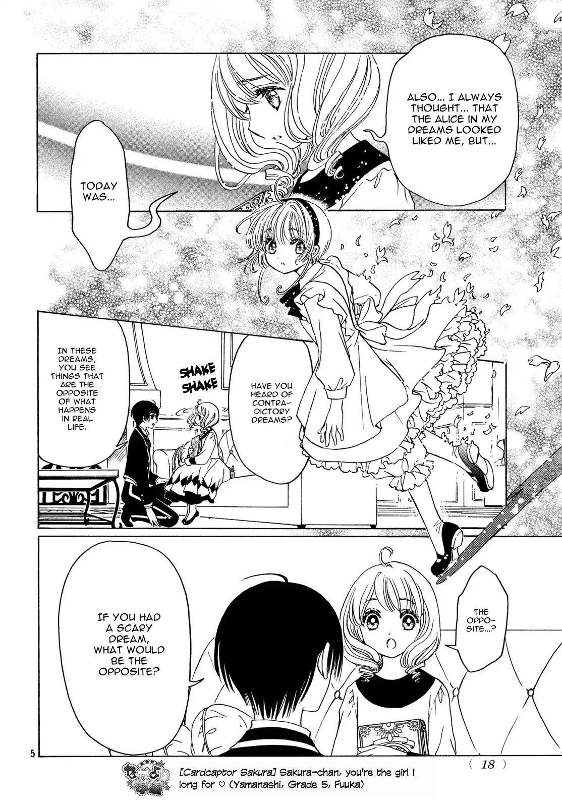 Cardcaptor Sakura – Clear Card Arc Chapter 24 - Page 6