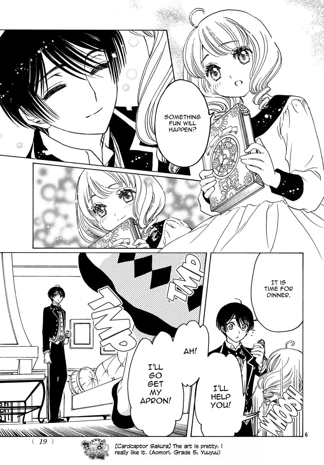 Cardcaptor Sakura – Clear Card Arc Chapter 24 - Page 7