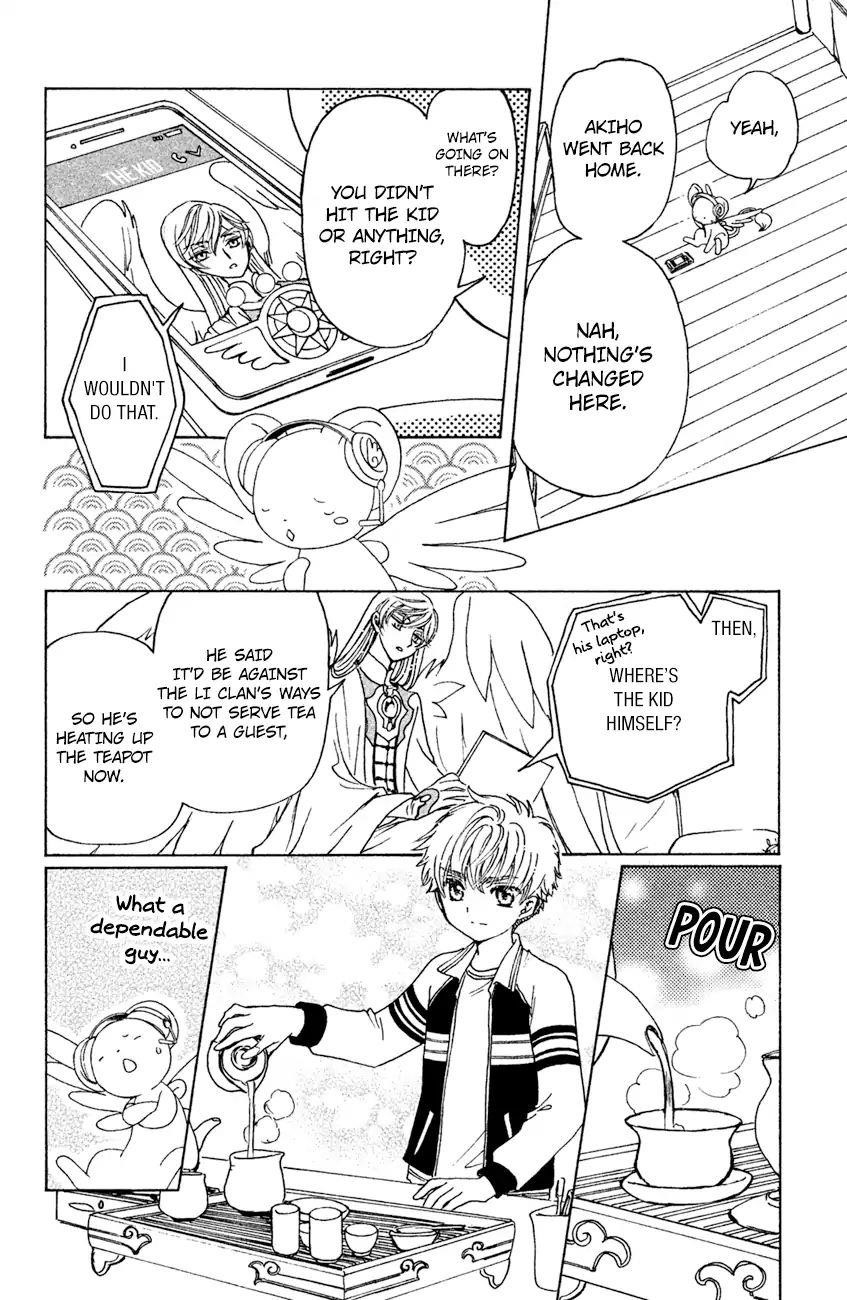 Cardcaptor Sakura – Clear Card Arc Chapter 28 - Page 23