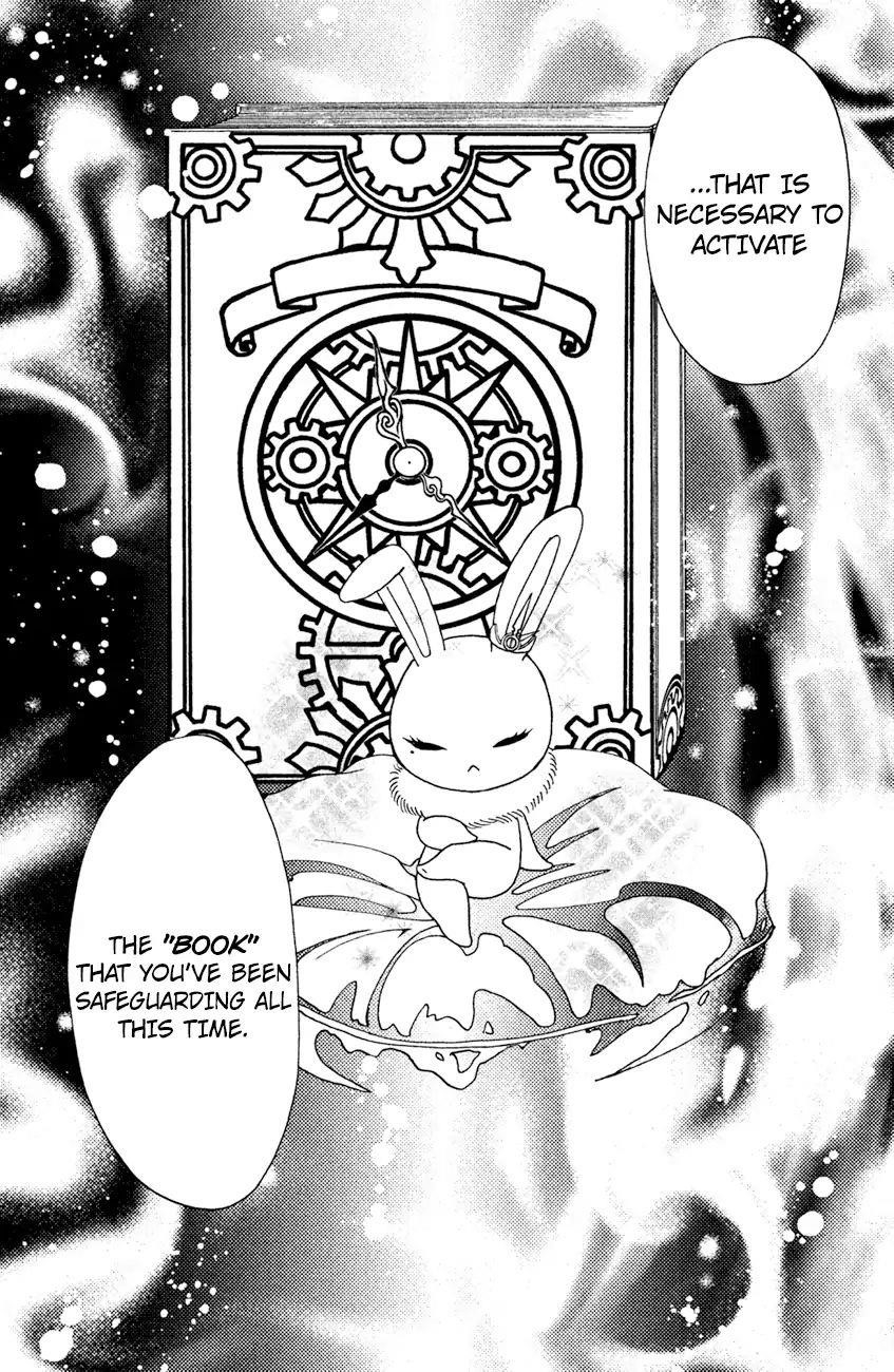 Cardcaptor Sakura – Clear Card Arc Chapter 29 - Page 24